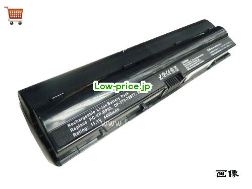 NEC PC-VP-BP60 / OP-570-76977 
バッテリー 4400mAh 11.1V Black Li-ion