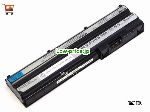 NEC Versa S3000 Series Battery 5200mAh, 57.2Wh  11.1V Black Li-Polymer