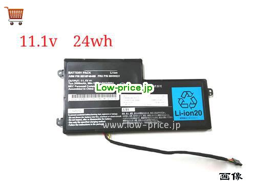 NEC SB10F46469 
バッテリー 2090mAh, 24Wh  11.1V Black Li-ion