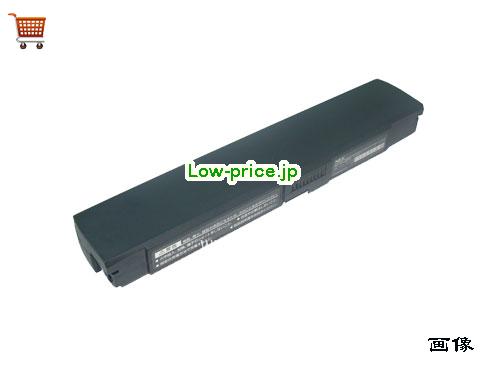 NEC Mobio Nx Battery 2800mAh 10.8V Black Li-ion