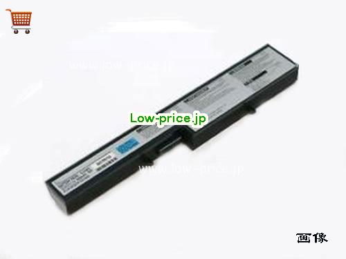 NEC Versa Pro VY14F/VH Battery 4400mAh 11.1V Black Li-ion