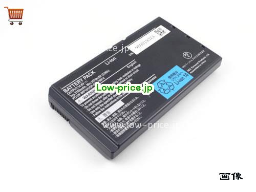 NEC VP-WP101 
バッテリー 3760mAh, 53Wh  14.8V Black Li-ion