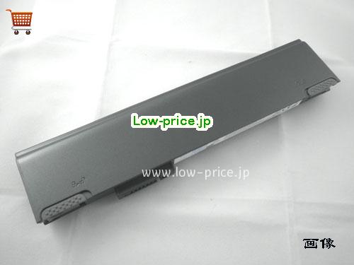 FUJITSU FMVNBP138 
バッテリー 6600mAh 7.2V Metallic Grey Li-ion