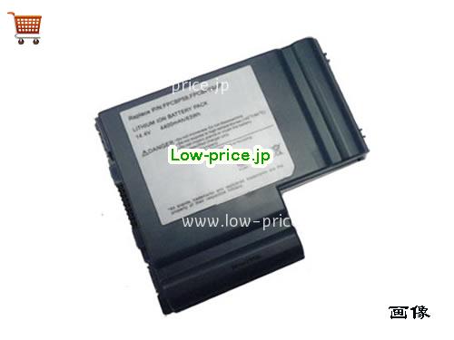 FUJITSU FM-36 
バッテリー 4400mAh 14.4V Blue Li-ion