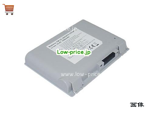 FUJITSU FMV-BIBLO NB16C/R Battery 3500mAh 10.8V Grey Li-ion