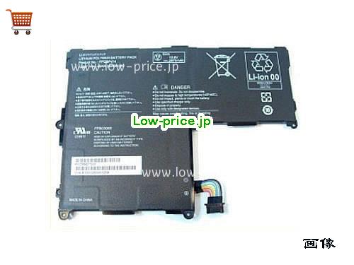 FUJITSU ARROWS Tab Q704/H Battery 4250mAh, 46Wh  10.8V  Li-Polymer