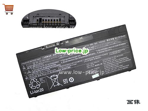 FUJITSU 4INP56080 
バッテリー 3490mAh, 50Wh  14.4V Black Li-ion