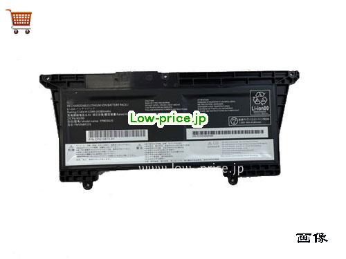 FUJITSU FPB0362S 
バッテリー 4280mAh, 30Wh  7.56V Black Li-Polymer