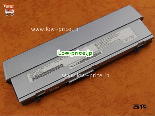 FUJITSU FPCBP78 
バッテリー 7800mAh 10.8V Silver Li-ion