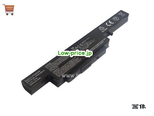 FUJITSU FPCBP268 
バッテリー 4400mAh, 48Wh  11.1V Black Li-ion