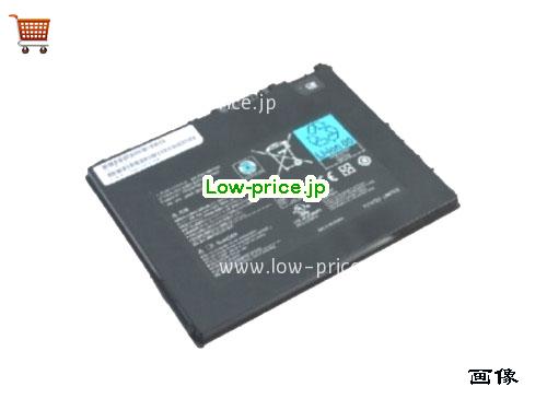 FUJITSU FPCBP397 
バッテリー 5000mAh, 36Wh  7.2V Black Li-Polymer