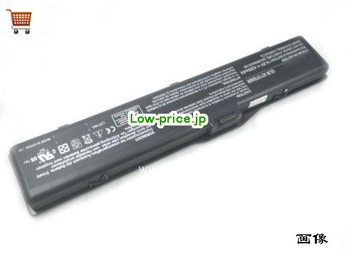 FUJITSU MB05 Plus Battery 4400mAh 14.8V Black Li-ion