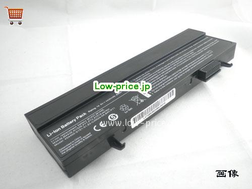 FUJITSU 4S4400-S1S5-01 
バッテリー 4400mAh 14.8V Black Li-ion