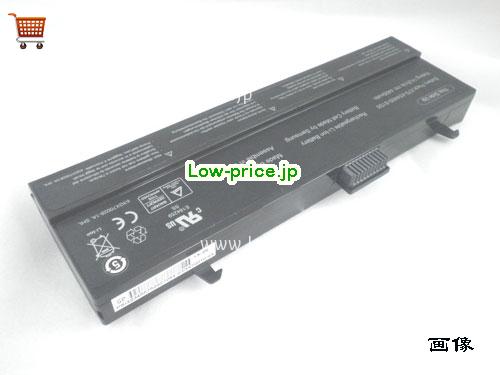 FUJITSU Amilo Xi-1526 Battery 4400mAh 14.8V Black Li-ion