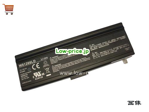 GATEWAY XXODD XNI812DI Series Battery 6600mAh 11.1V Black Li-ion