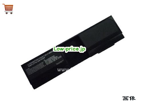 GIGABYTE R912 Battery 4900mAh 7.2V Black Li-ion