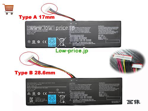 GIGABYTE X7 DT V6 Battery 6200mAh, 94.24Wh  15.2V Black Li-Polymer
