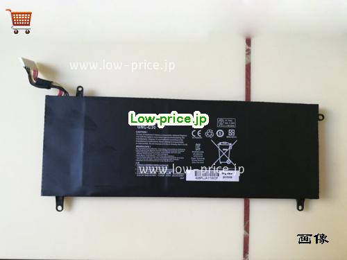 GIGABYTE P34G Battery 4300mAh, 47.73Wh  11.1V Black Li-ion