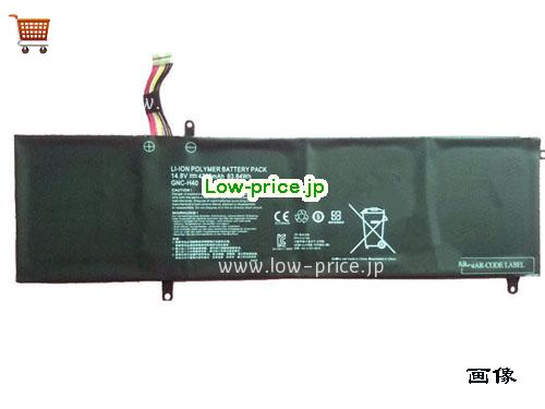 GIGABYTE P34GV2 Battery 4300mAh, 64Wh  14.8V Black Li-ion