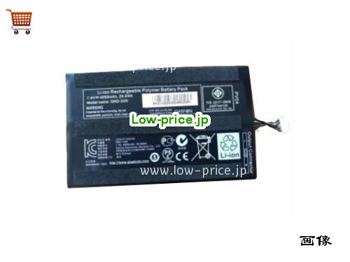 GIGABYTE GNDD20 
バッテリー 4000mAh, 29.6Wh  7.4V  Li-Polymer