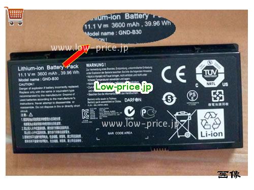 GIGABYTE M1405 Battery 3600mAh, 39.96Wh  11.1V Black Li-ion