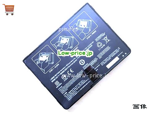 GETAC 338040000105 
バッテリー 6720mAh, 24.86Wh  3.7V Black Li-Polymer