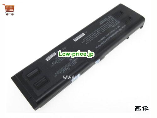 GETAC BP3S3P2600 
バッテリー 7800mAh, 87Wh  11.1V Black Li-Polymer