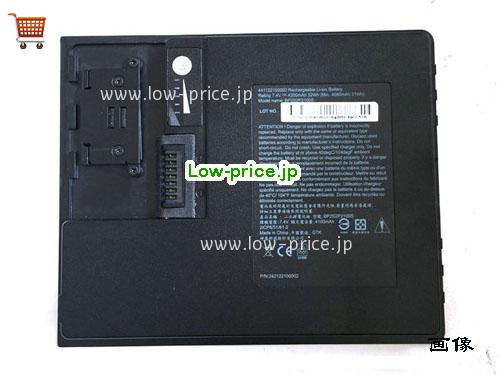 GETAC 441122100002 
バッテリー 4100mAh, 32Wh  7.4V Black Li-ion