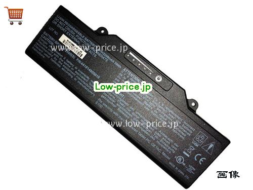 GETAC BP2S2P2050(S) 
バッテリー 5200mAh, 39Wh  7.4V Black Li-ion