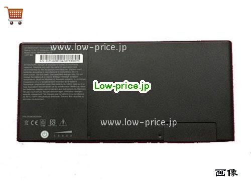 GETAC BP3S2P2100-S 
バッテリー 4200mAh, 48Wh  11.4V Black Li-ion