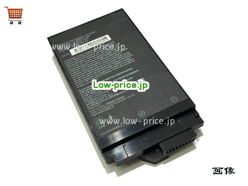 GETAC BP3S2P3450P-02 
バッテリー 6600mAh, 72Wh  10.8V Black Li-ion