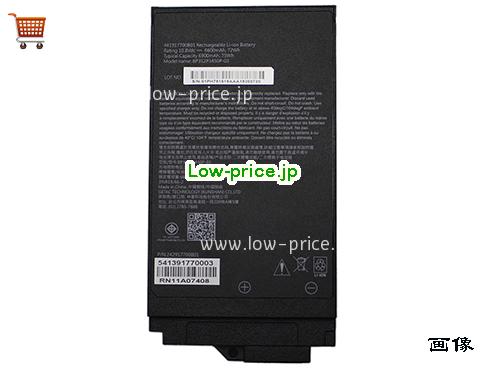 GETAC 441917700B01 
バッテリー 6900mAh, 75Wh  10.8V Black Li-ion