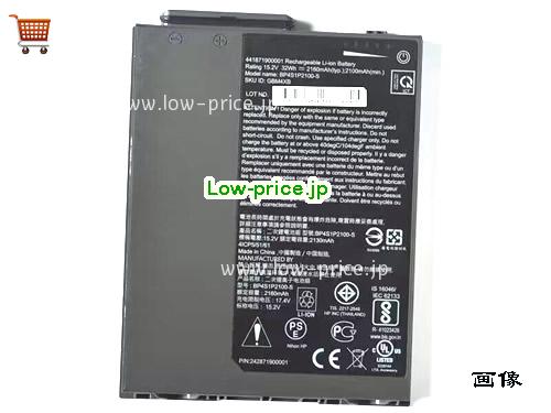 GETAC 44187190019 
バッテリー 2160mAh, 32Wh  15.2V Gray Li-ion
