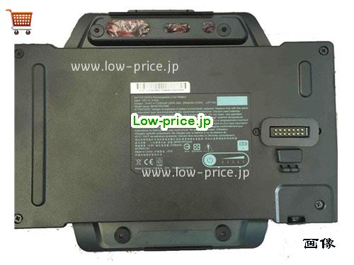 GETAC 441122100003 
バッテリー 2100mAh, 32Wh  14.8V Black Li-ion