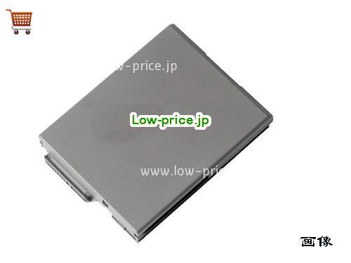 GETAC BP4S2P2900-P 
バッテリー 5800mAh, 84Wh  14.4V Grey Li-ion