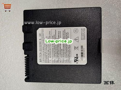 GETAC BP-TC8-22/2250 S 
バッテリー 30.96Wh, 4.3Ah 7.2V Black Li-THIUMION