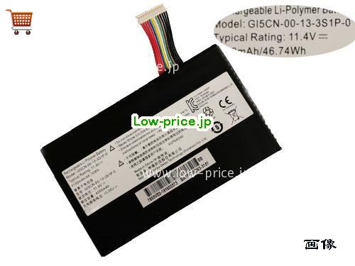 GETAC CI5CN-00-13-3S1P-0 
バッテリー 4100mAh, 46.74Wh  11.4V Black Li-ion