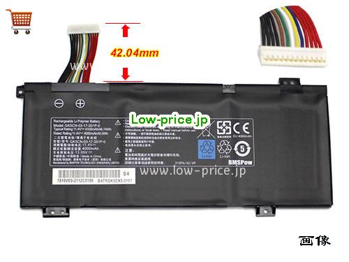 GETAC GK5CN-03-17-3S1P-0 
バッテリー 4100mAh, 46.74Wh  11.4V Black Li-Polymer