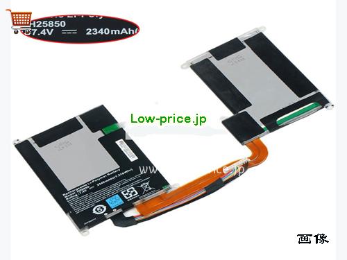 GETAC H25850 
バッテリー 2340mAh, 17.14Wh  7.4V Black Li-Polymer