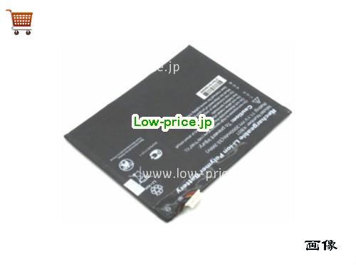 GETAC KB01 
バッテリー 3000mAh 11.1V Black Li-Polymer
