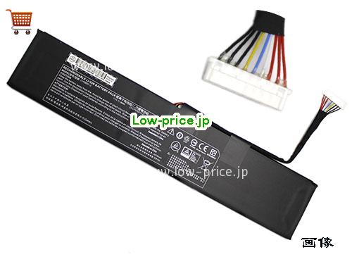 GETAC 2ICP5/50/112 
バッテリー 4675mAh, 36Wh  7.7V Black Li-Polymer