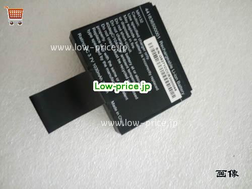GETAC 441836500001 
バッテリー 1030mAh, 3.9Wh  3.7V Black Li-ion