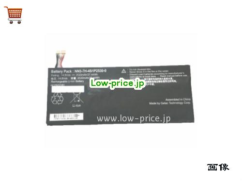 GETAC NN5-7H-4S1P2530-00 
バッテリー 2530mAh, 37.44Wh  14.8V Black Li-Polymer