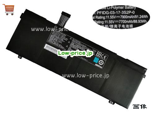GETAC 3ICP5/65/81-2 
バッテリー 7900mAh, 91.24Wh  11.55V Black Li-Polymer