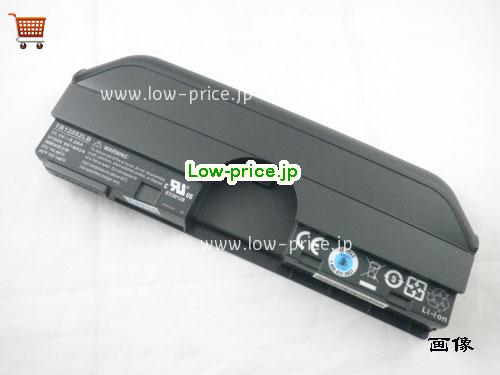 GATEWAY TB12052LB 
バッテリー 5200mAh 11.1V Black Li-ion
