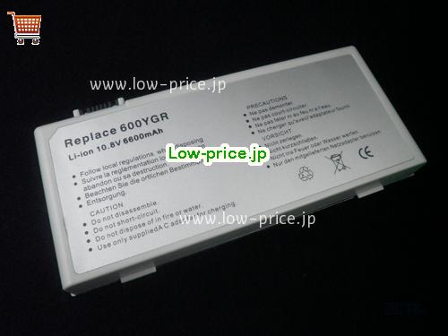 GATEWAY 6500650 
バッテリー 6600mAh 10.8V Black Li-ion