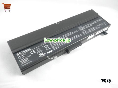 GATEWAY 101955 
バッテリー 6600mAh 11.1V Black Li-ion