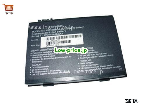 GATEWAY 3UR18650F-3-QC-2 
バッテリー 5400mAh 14.8V Black Li-ion