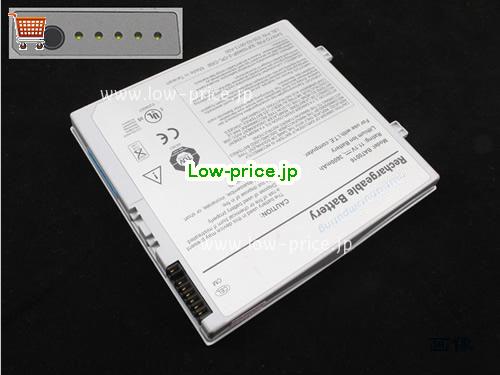 GATEWAY SMP-202 
バッテリー 3600mAh 11.1V Silver Li-ion