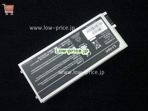 GATEWAY Li4405A 
バッテリー 4400mAh 11.1V White Li-ion